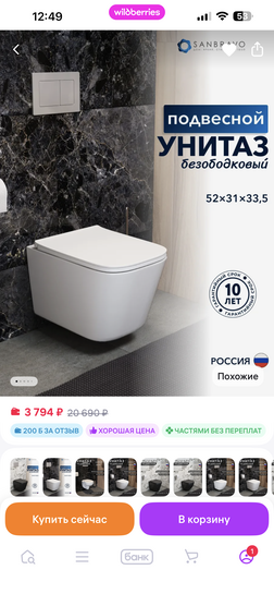 imagepicker3D36771A-6C4B-4C31-B972-C474463CD693-79769-00001C49E2092476