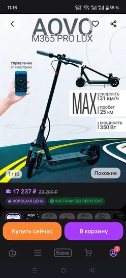 1000026646