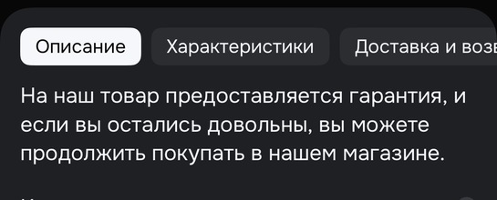 imagepicker5BABCFCC-19E8-4B08-AF03-710530BF738D-2028-000000A61C202CB7