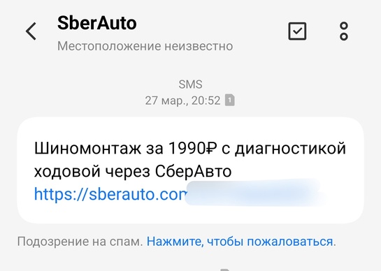 1000058405