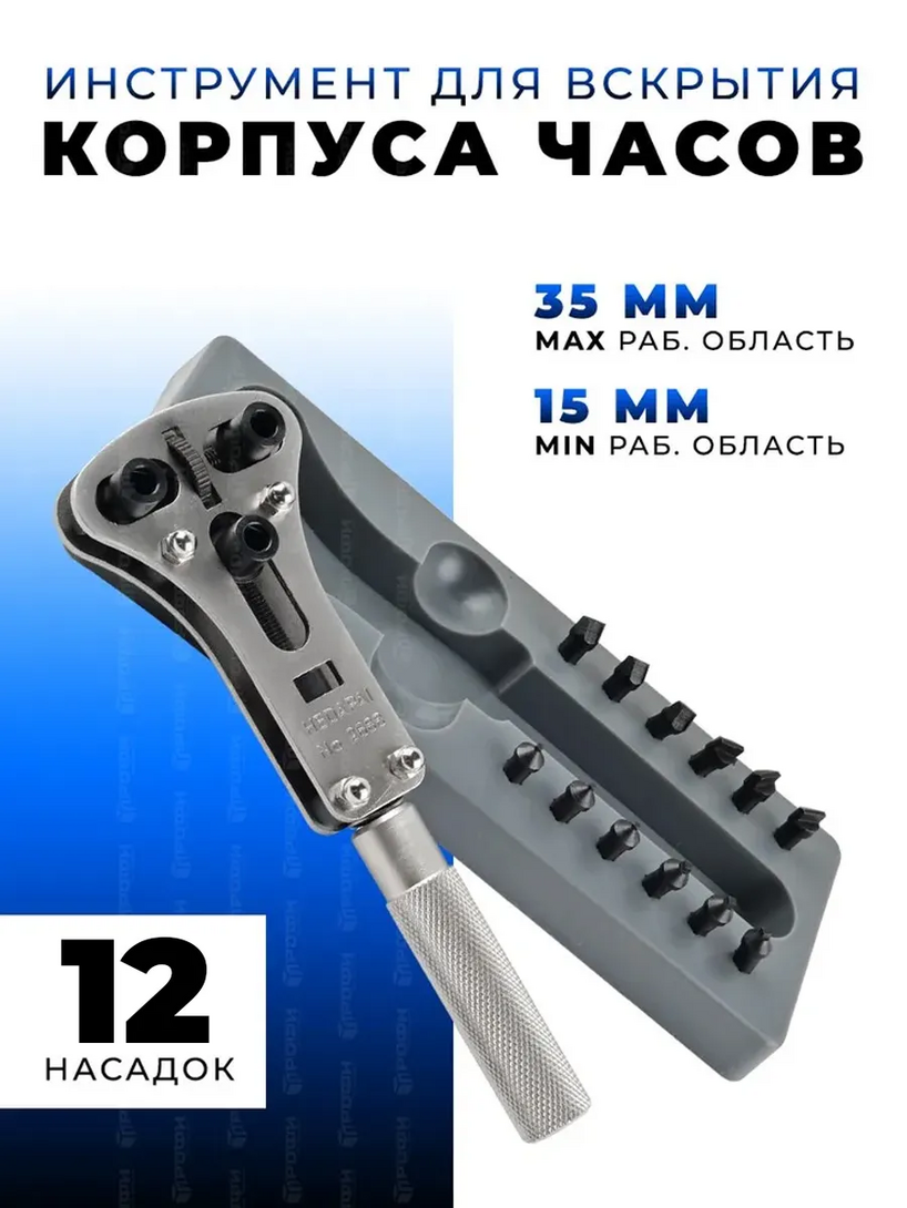 17766930203342134411611876412972