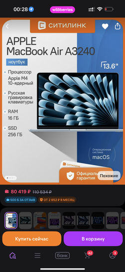 imagepicker1778736A-DDE8-47FB-99C6-3B34FEB3D0E1-73010-00001DB2E92E1962