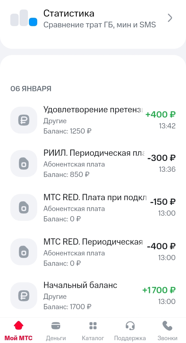1000020888