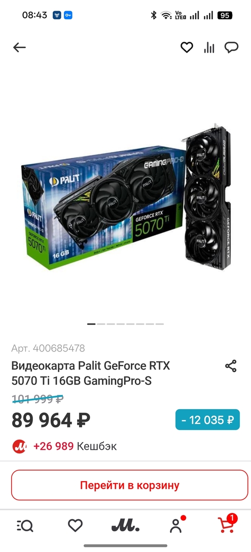 3039