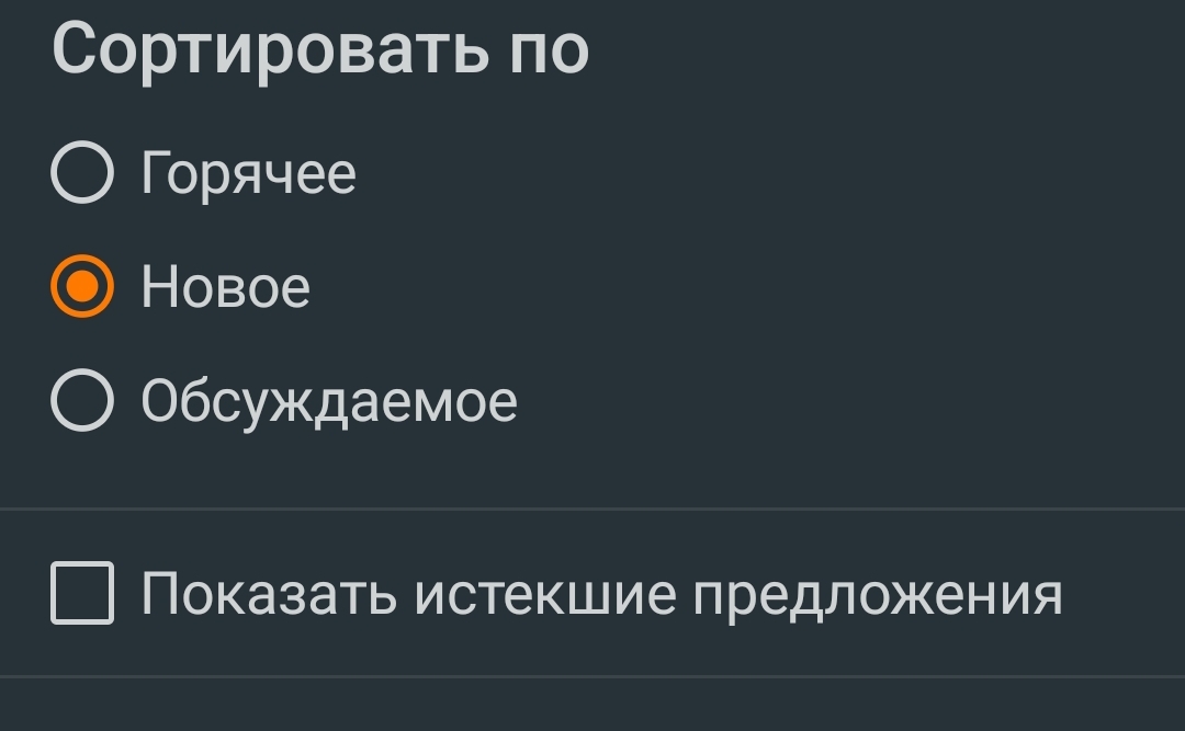 1000058760