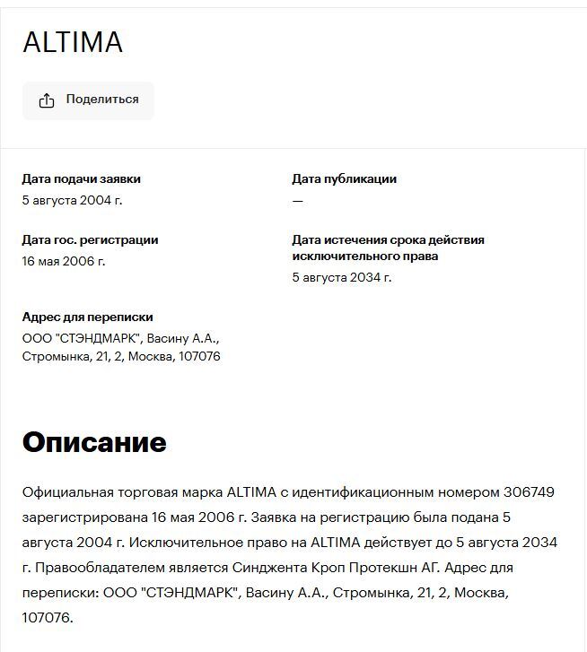 22-04-2026204731