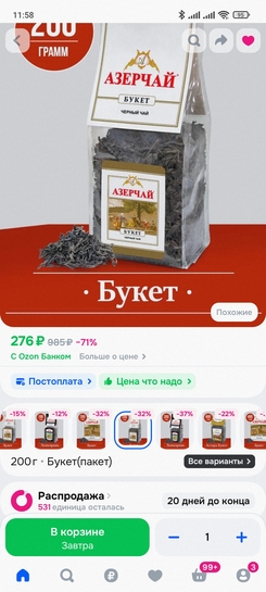 1000083324