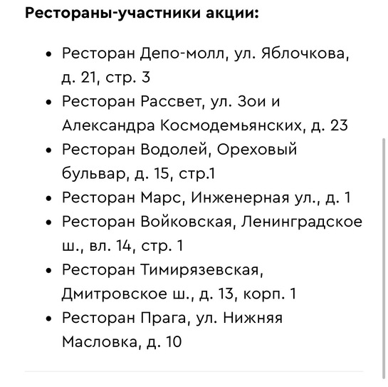 imagepicker3314CFAE-A1E4-4D83-BADB-30FBB5FC14A0-38264-000026FF941981A5