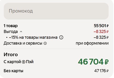Screenshot1