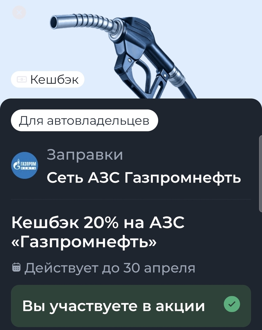 1000142769