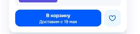 24-04-2026102119