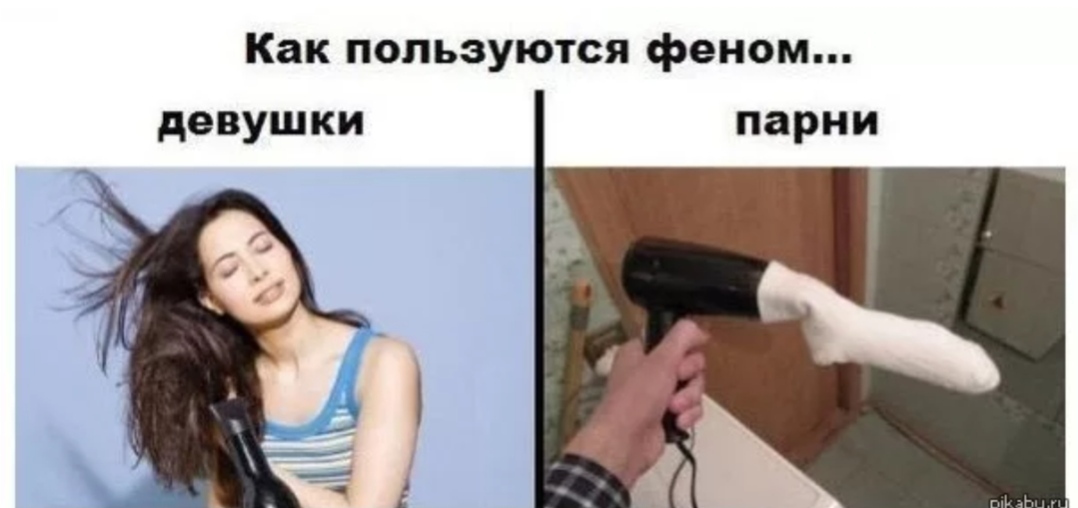 9138