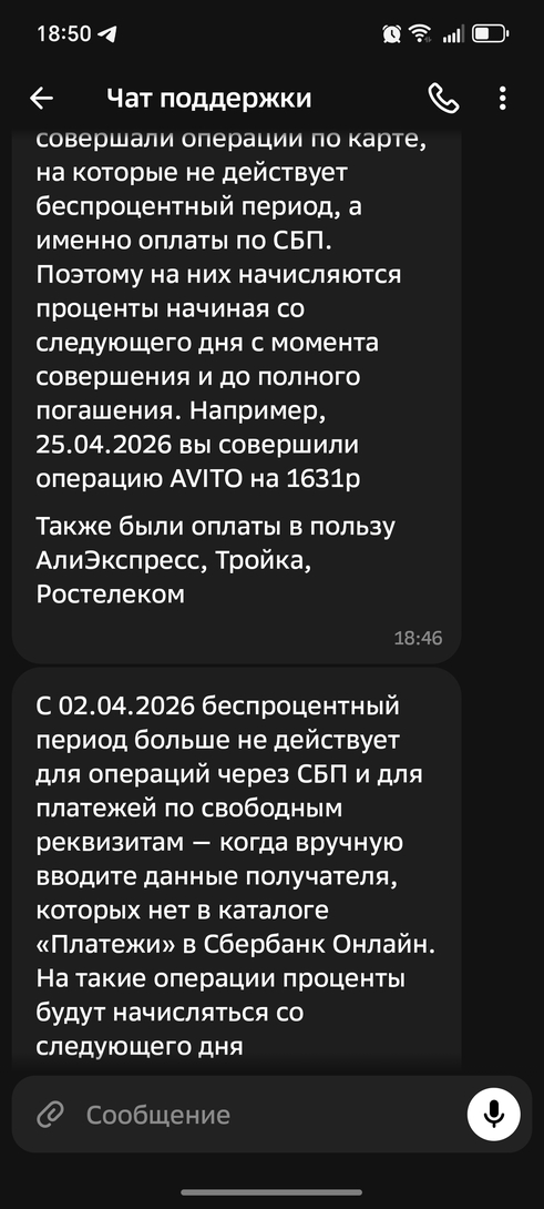 1000016303