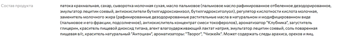 29-4-202692234kdvonline.ru