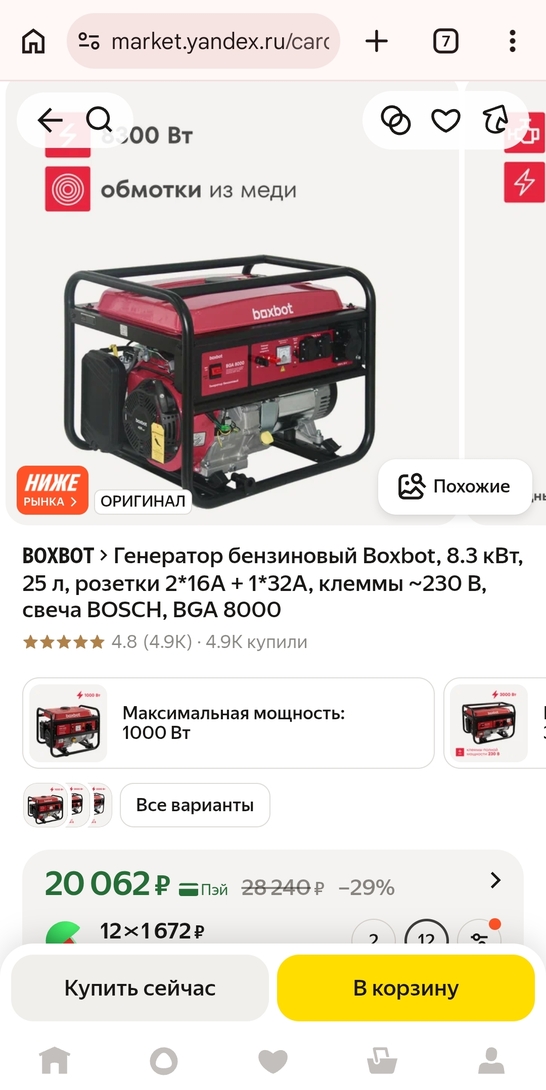 1000326178
