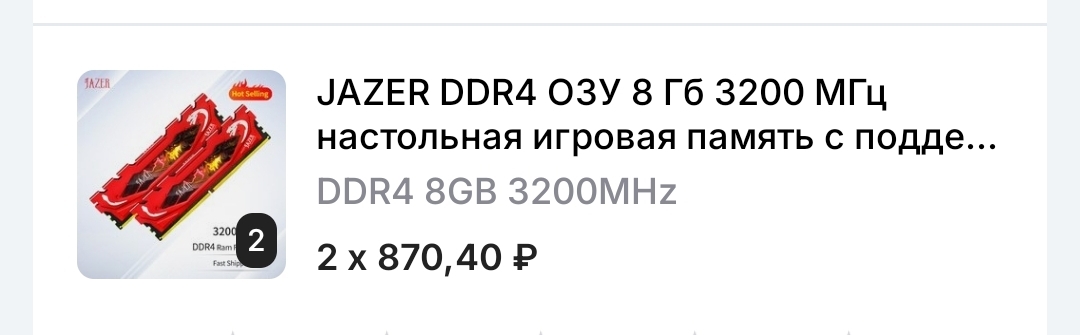 1000062314