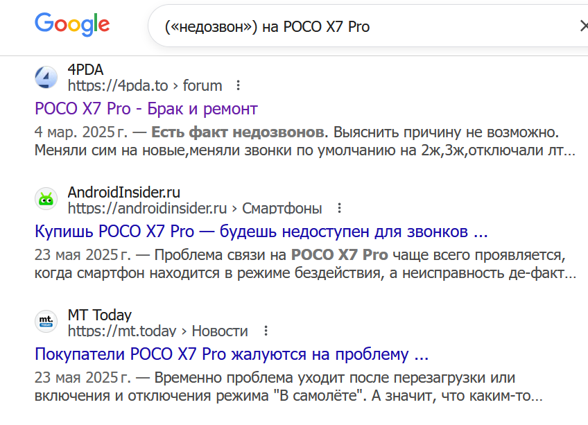29-04-2026122334