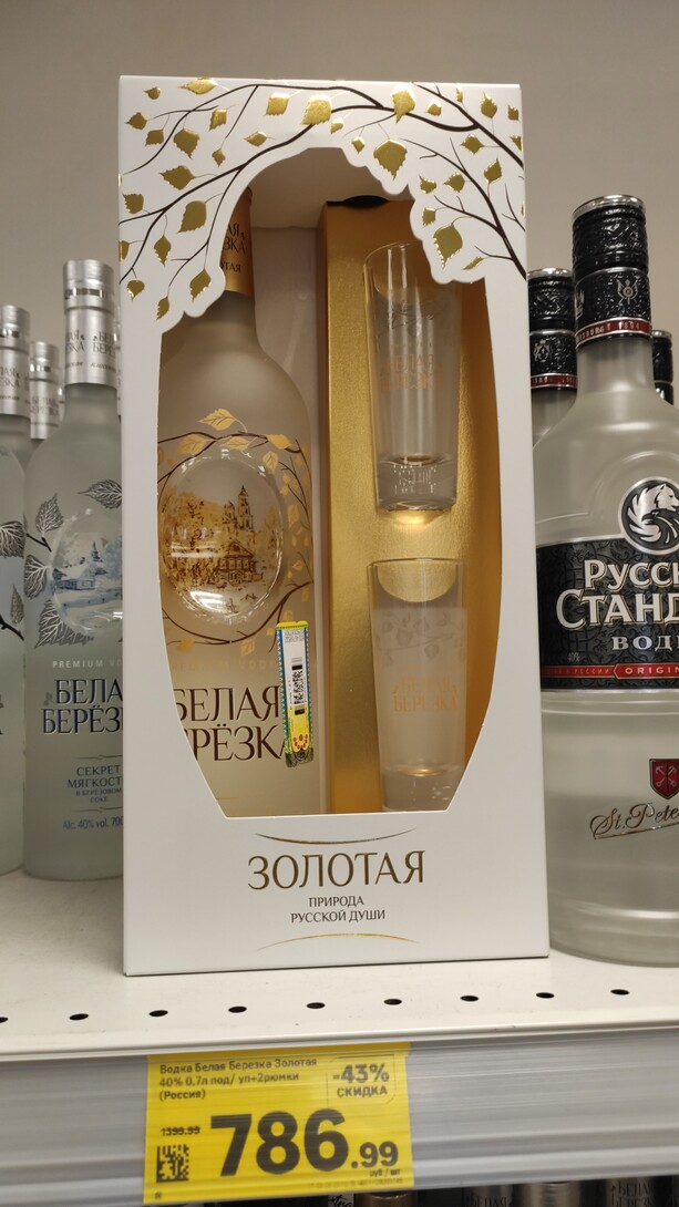 IMG-20260429-WA0014