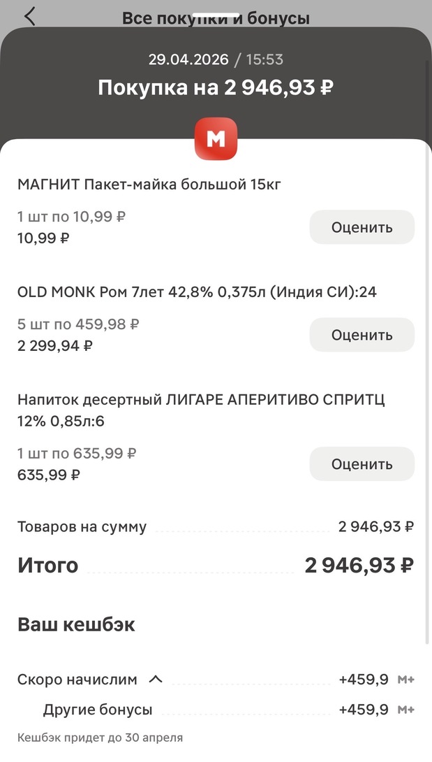 imagepickerAD7F7344-6007-45F5-8A9A-253BFAB3F791-87061-00001F9B138430D8