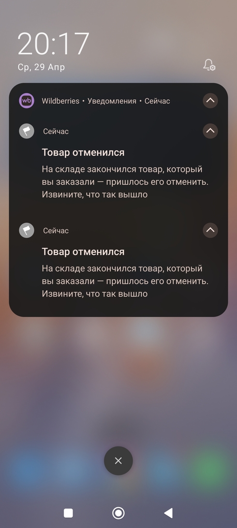 1000019032