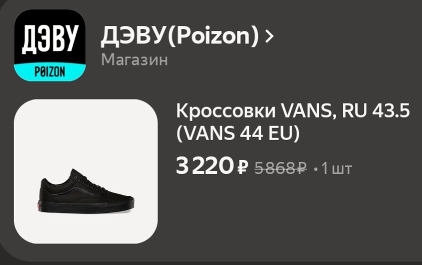 23923