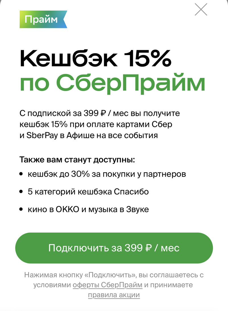 imagepicker96F467B8-01FD-4963-B62E-2960662BE097-10116-00001CC98BEC17BF