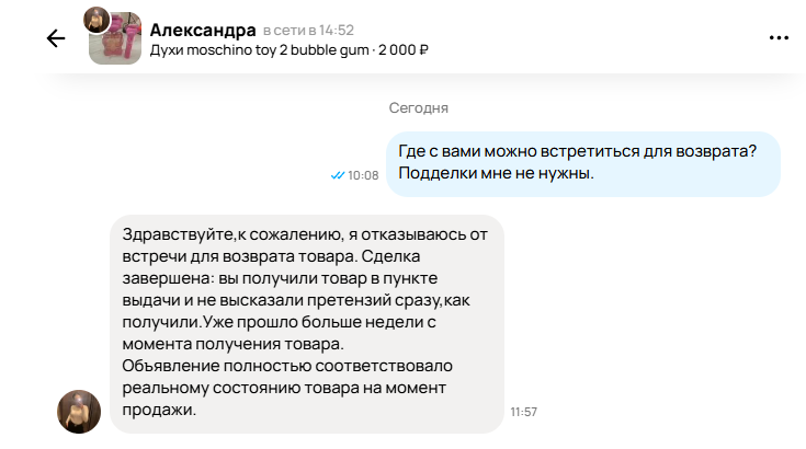 --05-01-20260318PM