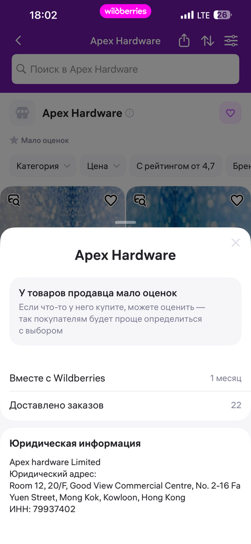 imagepickerF1BEA053-89DF-4D42-BDF3-C324917207E7-13940-000001F457703D67