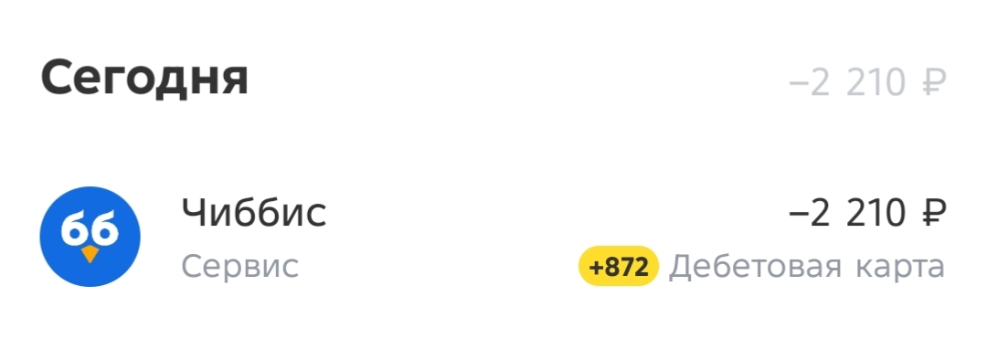 1000035221