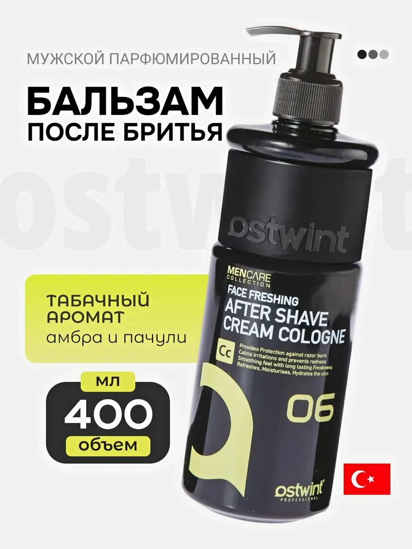 optimize