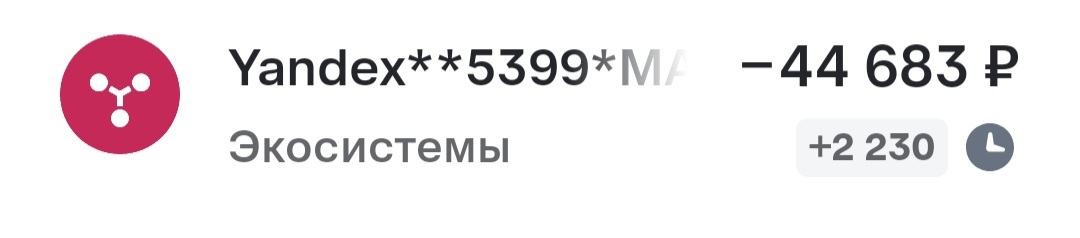 3210