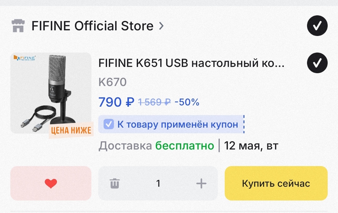 IMG20260508043048