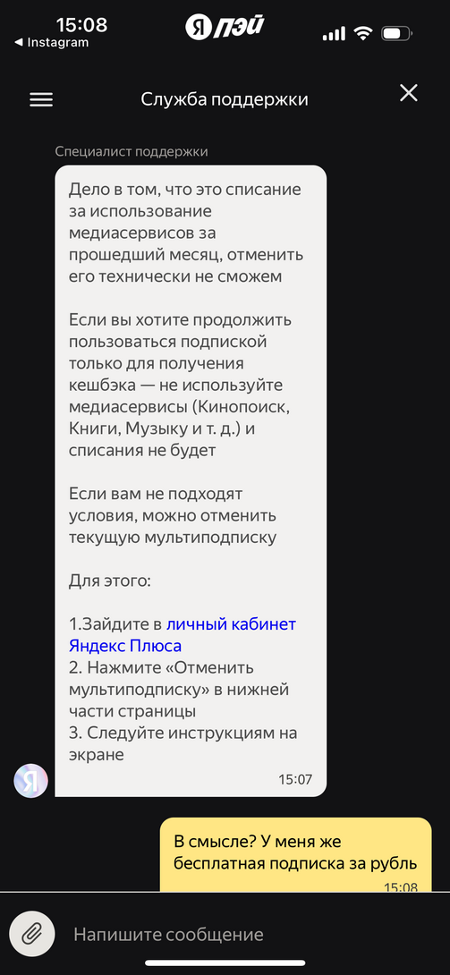 imagepicker8C7384F1-3FC0-4D5A-A204-FF8FF0E2B095-11499-000019088C75A16B