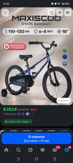 1000025190