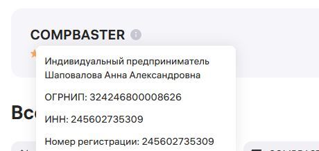 10-05-2026134552