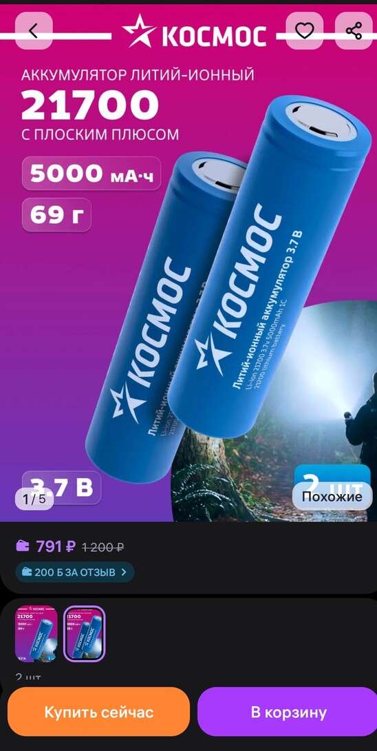1000015915