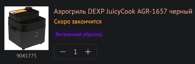 3FFD8F2D-C54F-46C7-A76E-7D3D785FCBF7