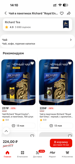 imagepicker2EB1CBBF-3C22-4A1C-9794-0DC1845667BF-13446-000004596AE53BC5