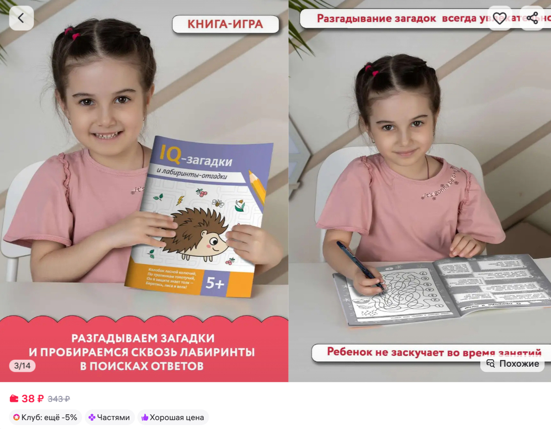 Screen113920260511