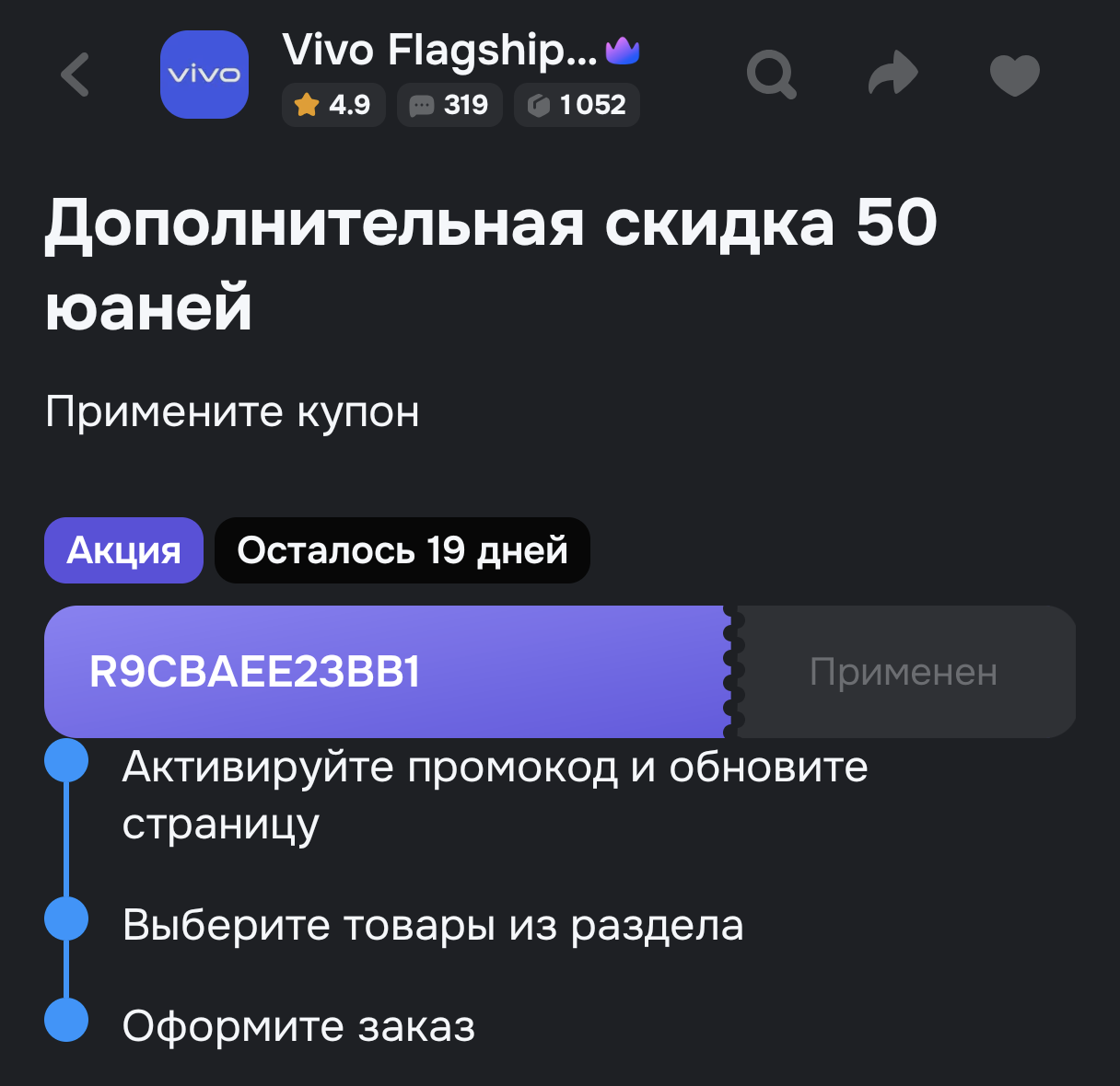 1000007326