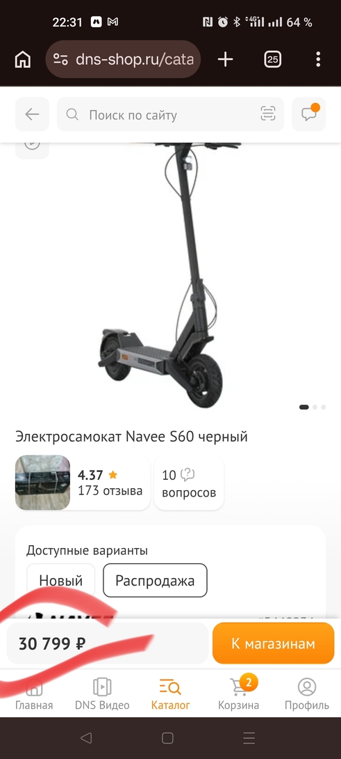 1000036301