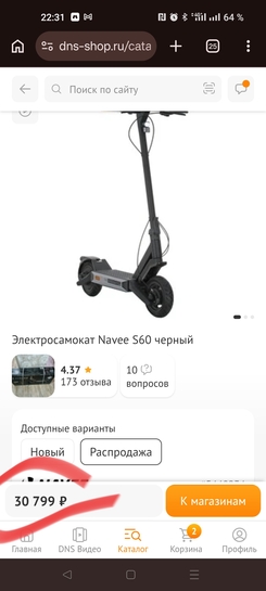 1000036301