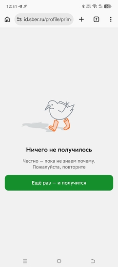 1000083014
