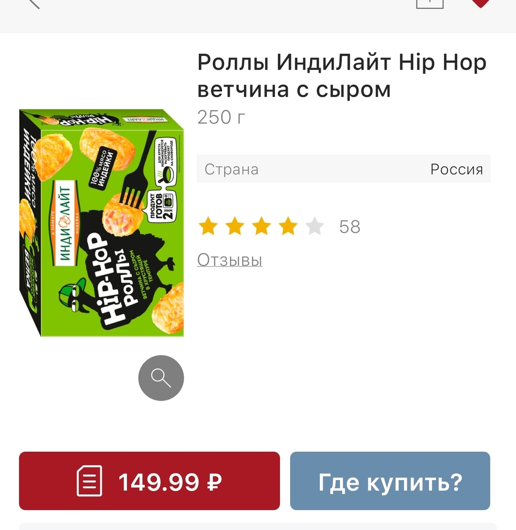 1000090752