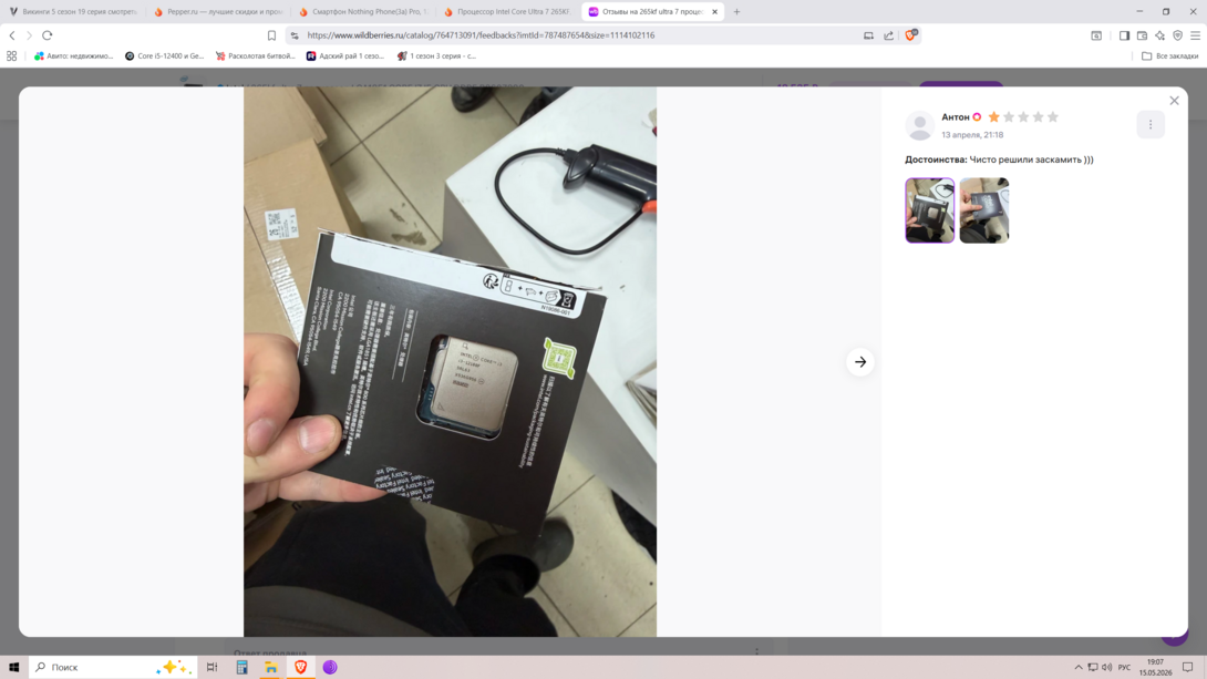 100
