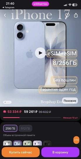 imagepicker05EEE6E6-A365-4645-AE1B-B908073E8547-23440-00000DD42EEA930B