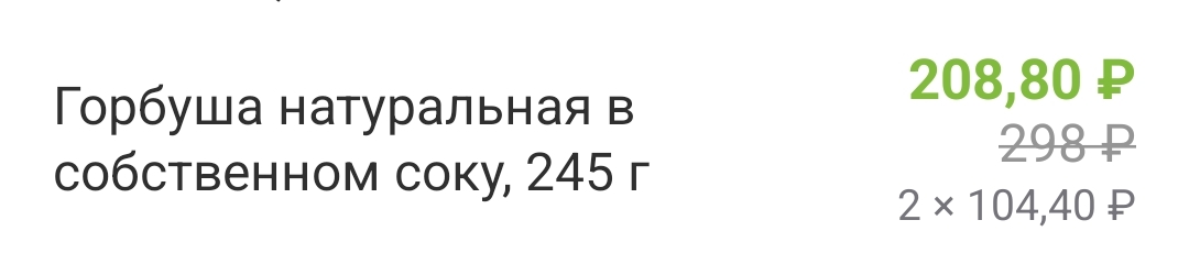 1000058645