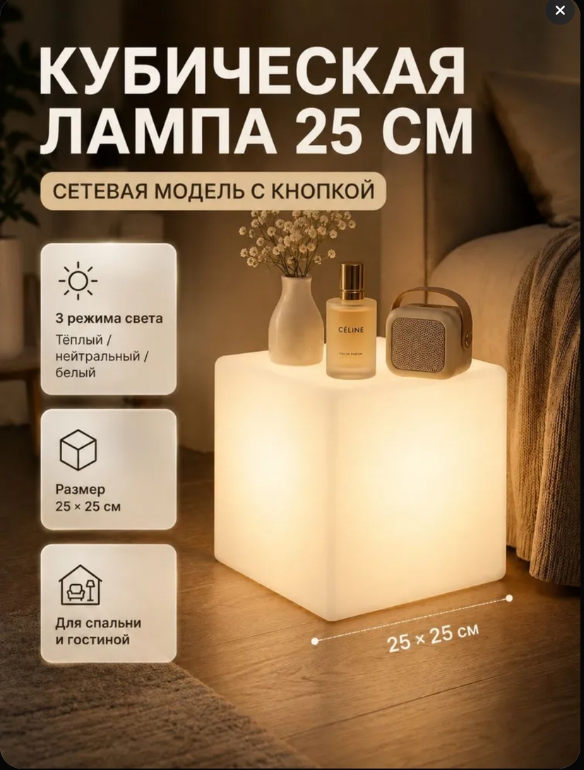 Screenshot20260516174554