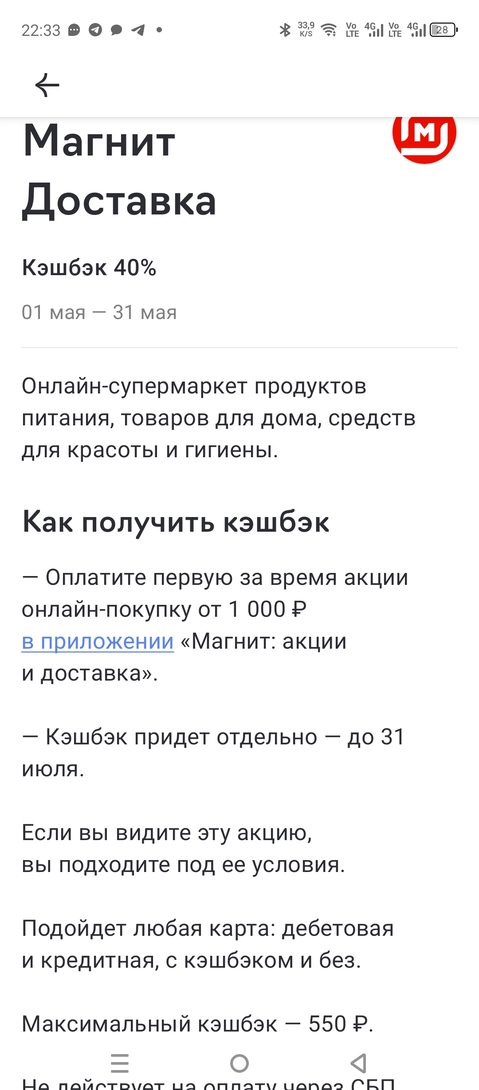 1000274271