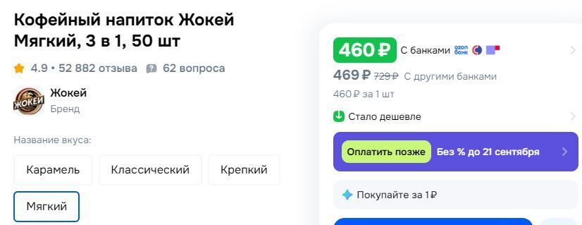 17-05-2026090504